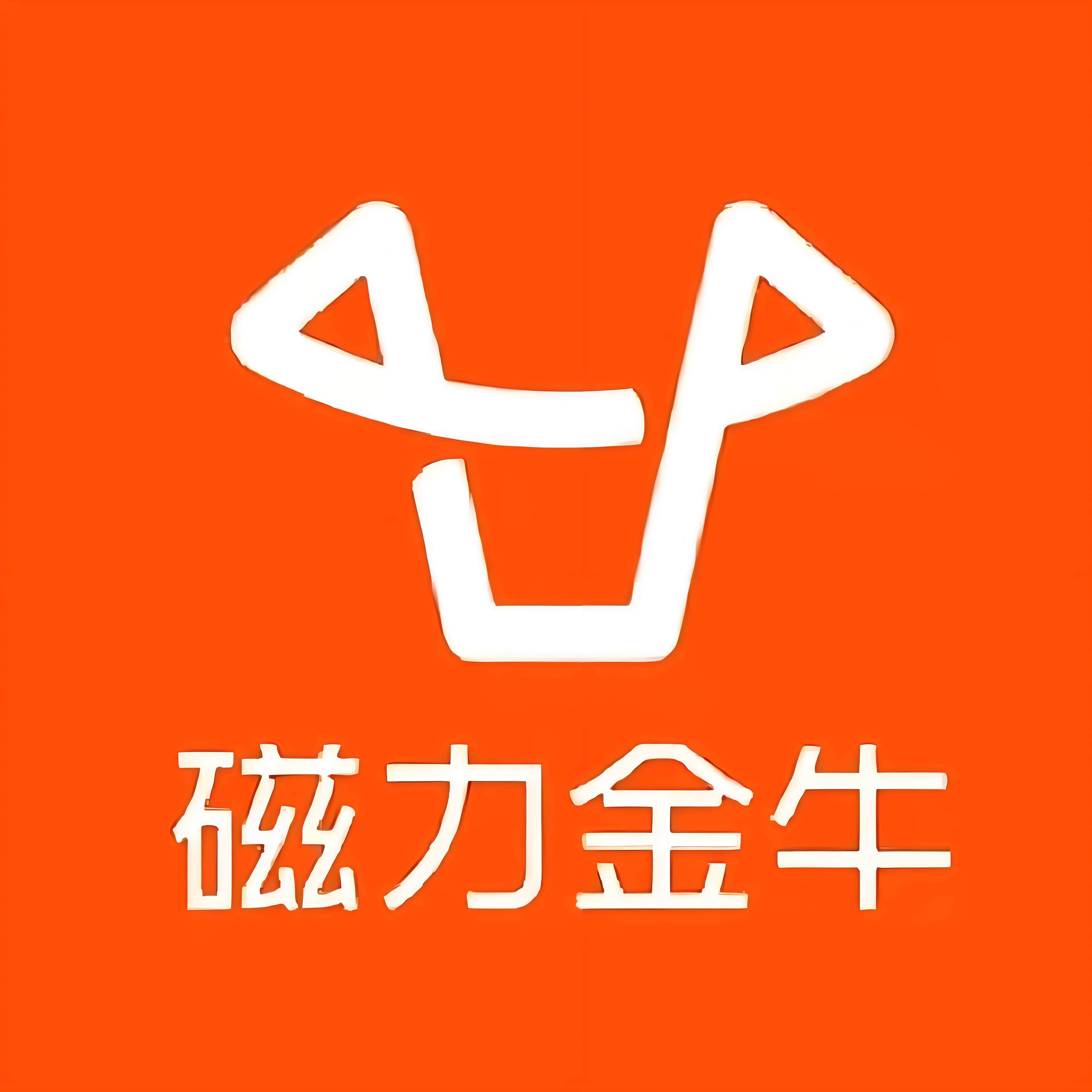 锡林郭勒盟快手广告